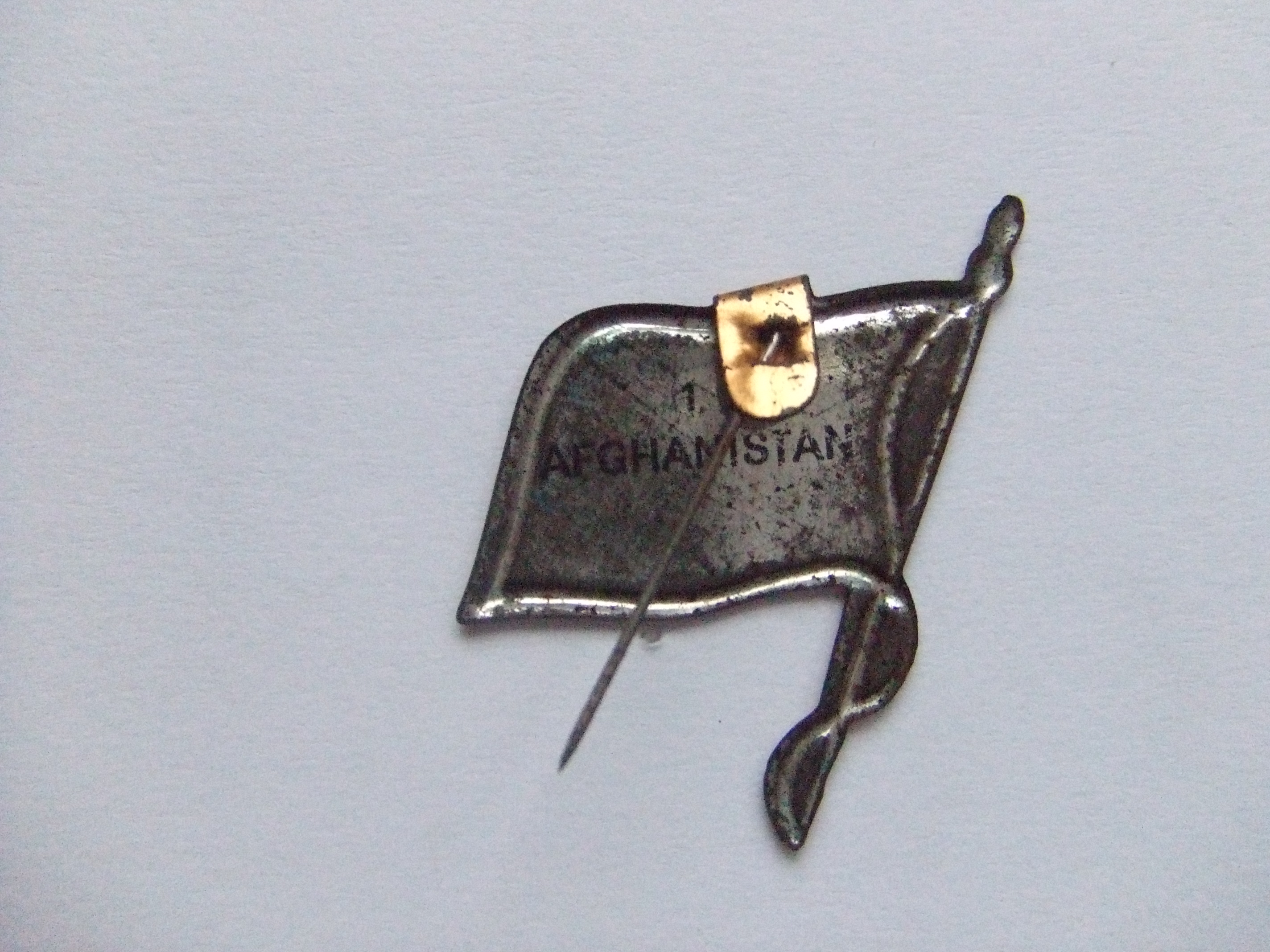 Vlag Afghanistan (2)
